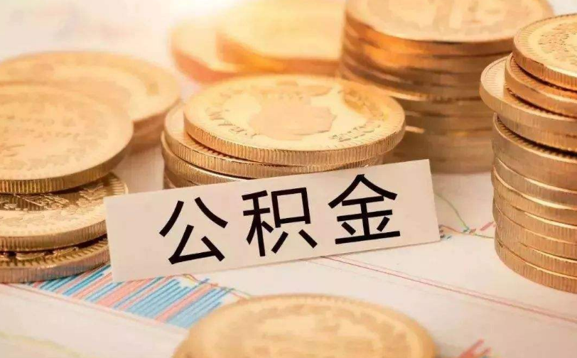 广州市花都区私人资金管理与资金流动性优化